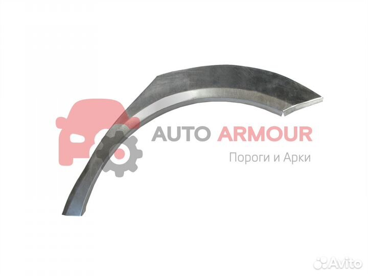 Задние арки Kia Spectra и другие