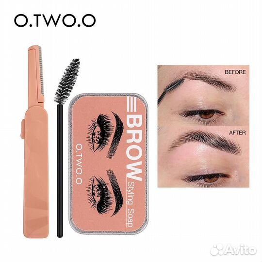 Набор для укладки бровей