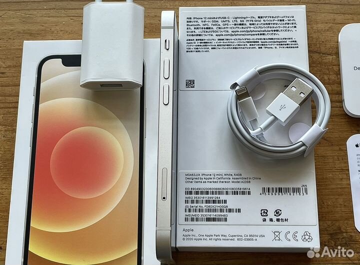 iPhone 12 mini, 64 ГБ