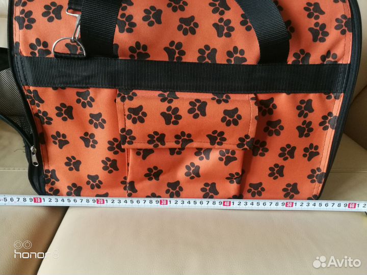 Переноска для кошек и маленьких собак