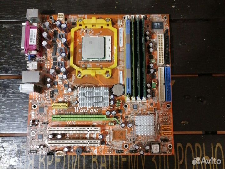 Материнская плата AM2 + Athlon + 4GB