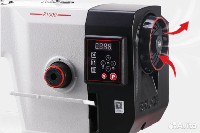 Прямострочная швейная машина Bruce R1000-C