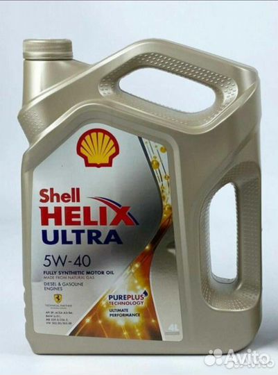Масло моторное Shell helix ultra 5w40