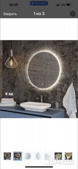 Услуги мастер на час/муж на час/электрик,ремонт