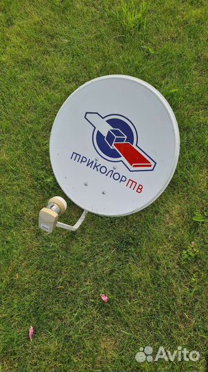 Антенна триколор