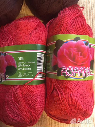 Пряжа для вязания Азалия и Камтнкс Cotton