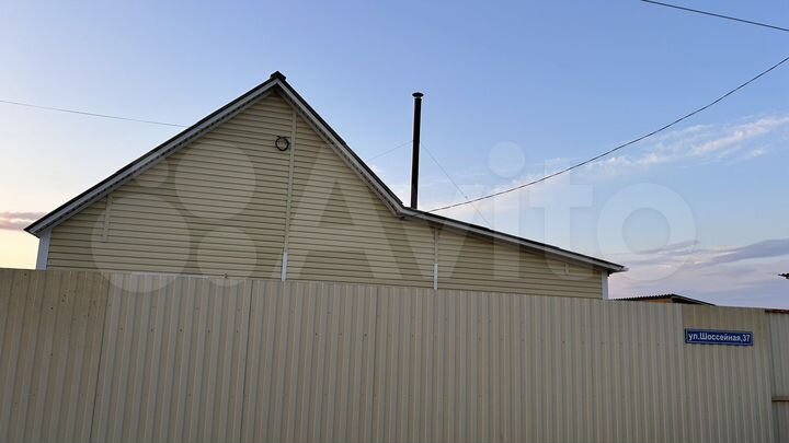 Дом 76,2 м² на участке 10 сот.