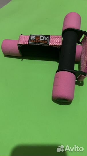 Гантели бу 800гр