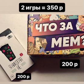 Секс знакомства Омск: Интим объявления бесплатно без регистрации – сайт yarpotolok.ru