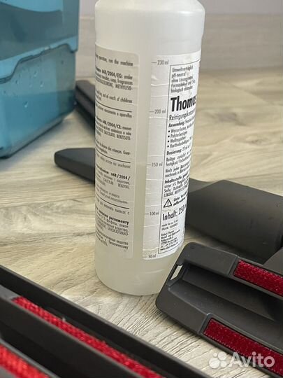 Thomas Aqua-box моющий с водяным фильтром