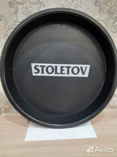 Новый барный поднос тм 