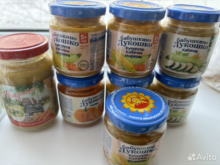 Детское питание пюре овощное