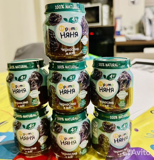 Пюре цветная капуста, чернослив