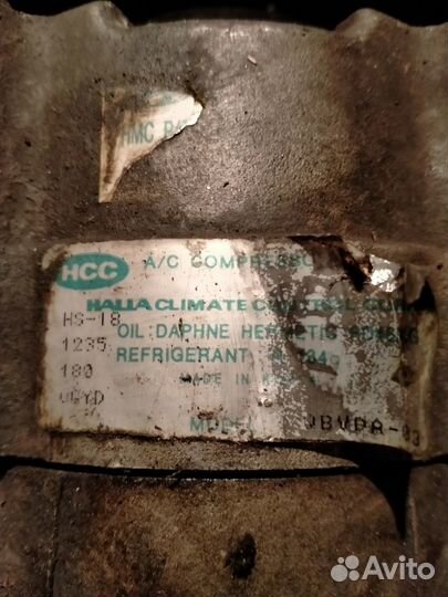 Компрессор кондиционера hyundai starex D4BH