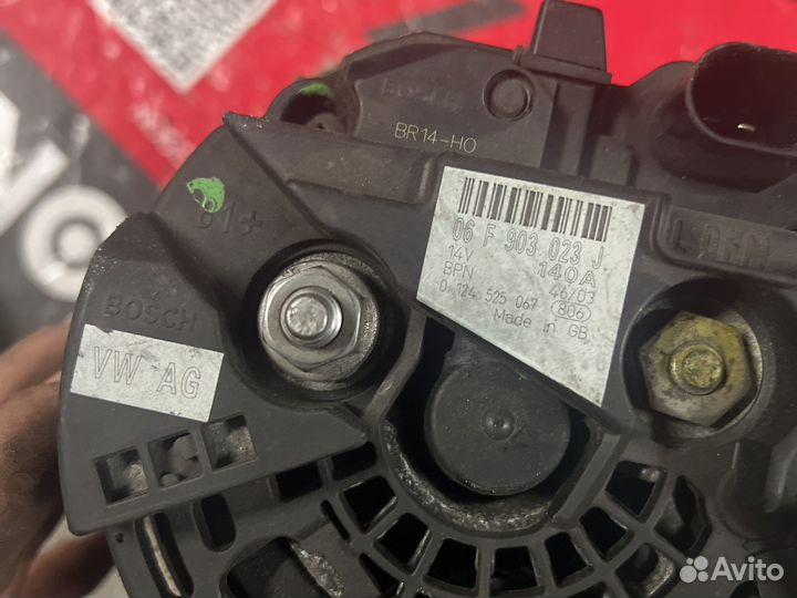 Генератор Ауди а 4 б 7 2,0 турбодизель