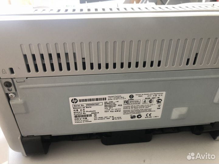 Принтер + соковыжималка