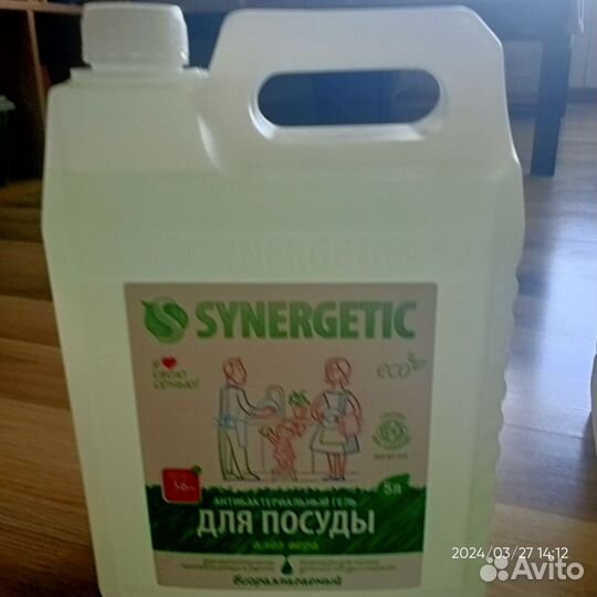 Гель для мытья посуды 5 л