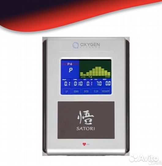 Эллиптический тренажер oxygen satori EL HRC