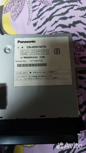 Магнитола Panasonic CN-HDS700TD