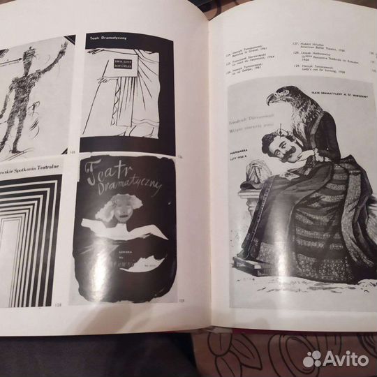 Польский плакат