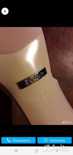 Босоножки женские 38 размер кожа