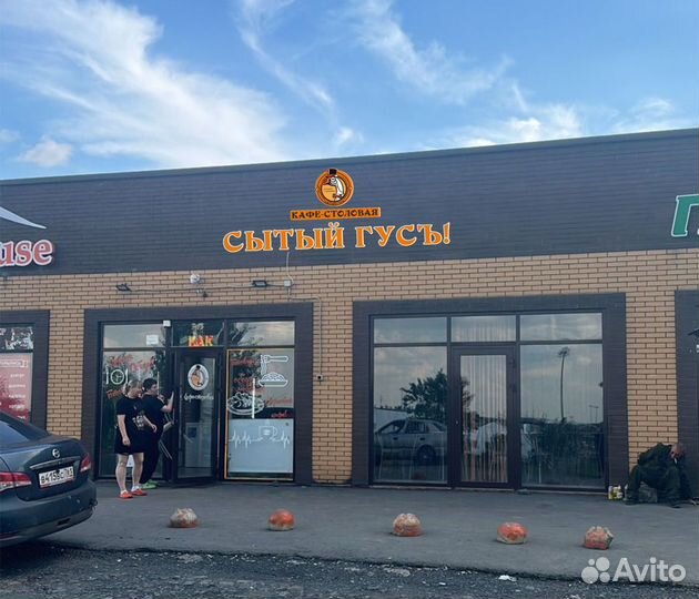 Посудомойщица с ежедневной оплатой