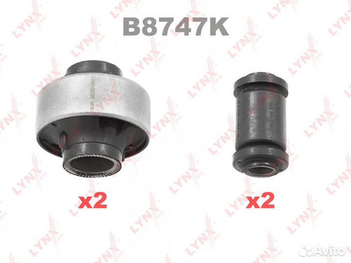 Комплект сайлентблоков рычагов lynxauto B8747K