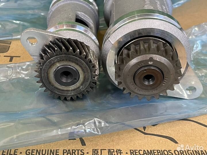 Балансировочные валы VAG 06H198205N 06H198205M