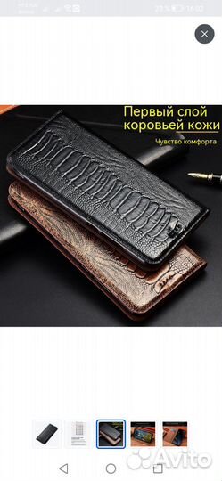 Чехол для смартфона/для Samsung Galaxy A52 4G 5G