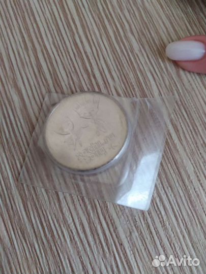 Продам монеты и купюру сочи 2014г