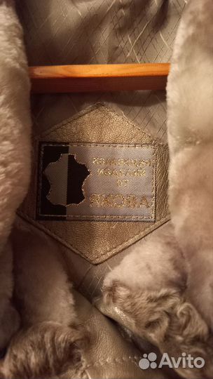 Шуба мутоновая 60 рр