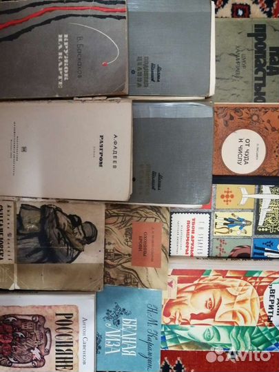 Книги разные