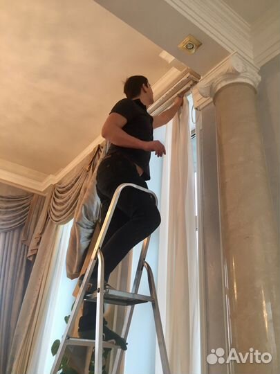 Химчистка штор под ключ. Доставка и вывес