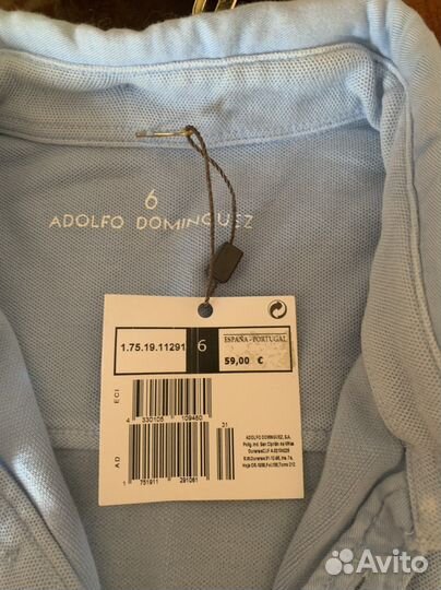 Мужское поло новое Германия