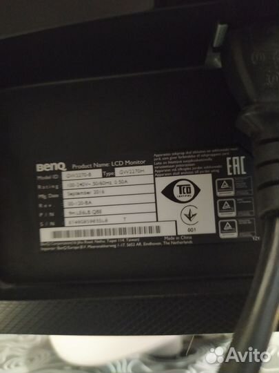 Монитор 22 дюйма