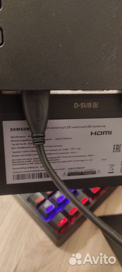 Монитор для пк бу