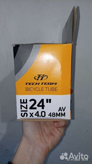 Велосипедная камера на фэтбайк