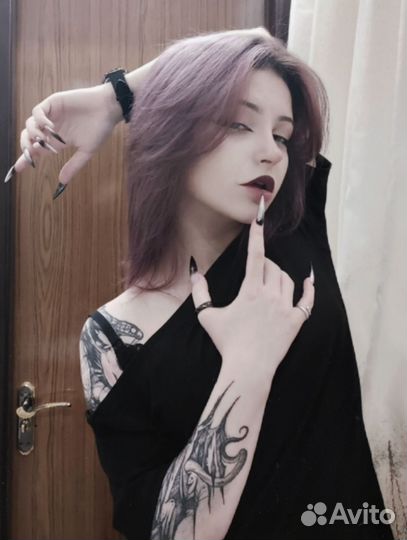 Удаленная работа