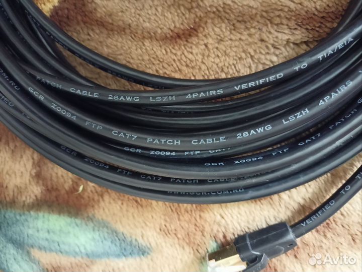 Сетевой кабель GCR Prof F/FTP 28AWG cat.7 RJ45