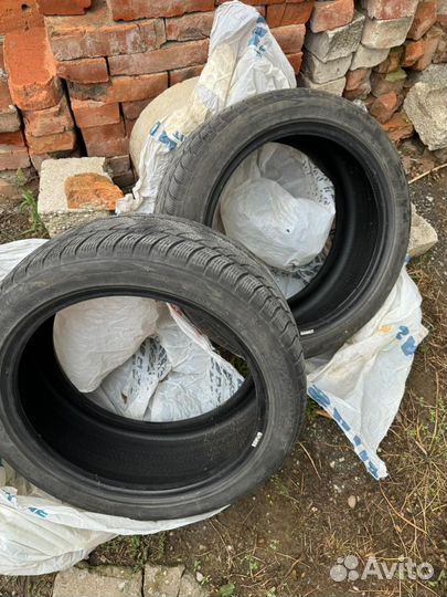 Aurunze Winterpro SW61 225/45 R17