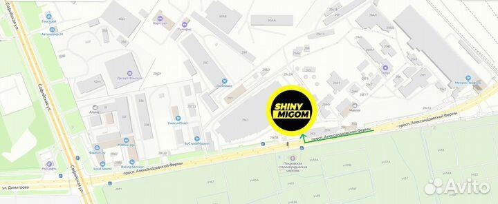 Leao Winter Defender Grip 215/50 R17 95T