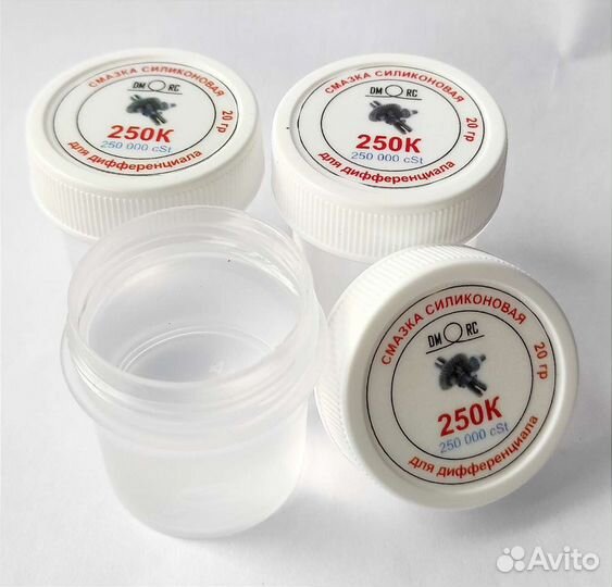 Смазка пмс 250.000 cSt 20гр