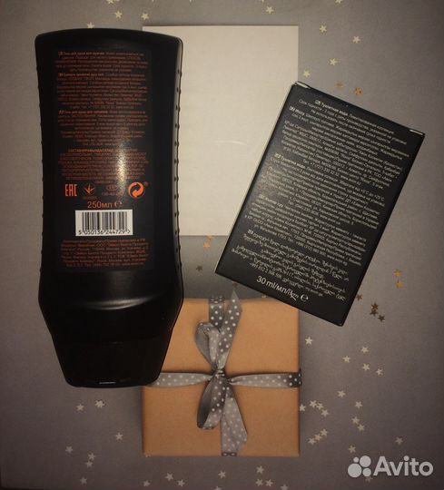 Мужской набор Full Speed