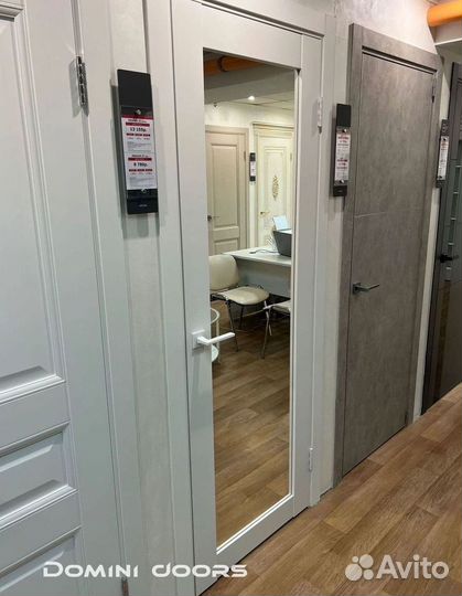 Межкомнатные двери