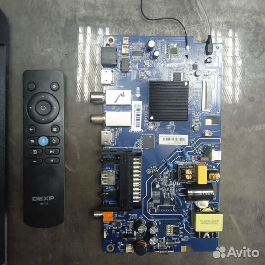 Пульт с платой управления