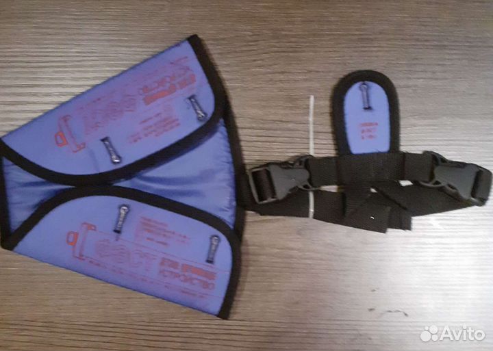 Автокресло детское