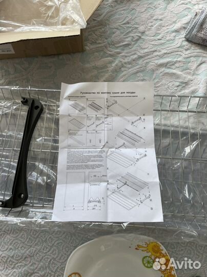 Сушилка для посуды в шкаф 70см