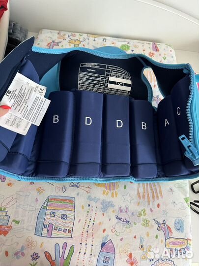 Жилет для плавания детский от года