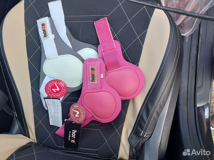 Ногавки задние для пони