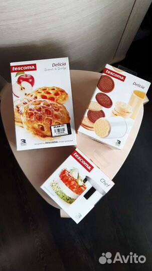 Форма для пирогов и кольца для формовки Tescoma